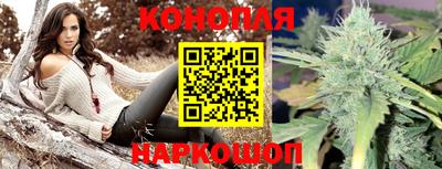 марки lsd Среднеуральск