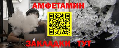 а пвп мука Ставрополь