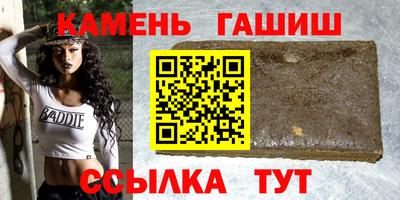 индика Старая Купавна