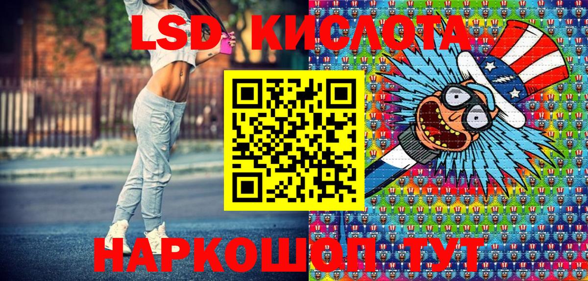 Новочебоксарск  Марки N-bome 1500мкг  купить наркоту  Вход с VPN 